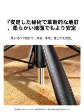 自撮り棒・三脚【収納便利・360度回転・持ち運び簡単・スマートフォン用】【演奏会撮影対応】