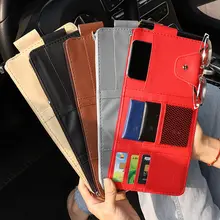 車用サンバイザー収納クリップ【多機能・眼鏡・カード・書類用】