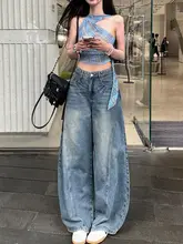 ハイウエストのスリムシルエットデニムパンツ【レディース・ワイドレッグ・夏用】