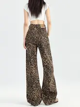 レトロ風ブラウンヒョウ柄ワイドレッグデニムパンツ【ハイウエスト・ストレートシルエット】