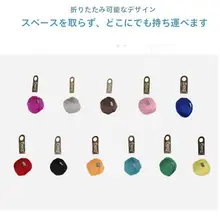 折りたたみ式エコバッグ【軽量・防水・ショッピング用・収納便利】