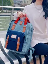 ドーナツ型リュックサック【大容量・通勤・旅行・学生用・石色】