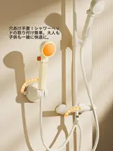 子供用 高性能シャワーヘッド【フィルター付き・入浴・ヘアケア・スキンケア対応】