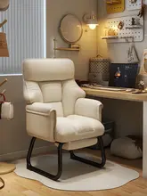 ソファ椅子 椅子 宿舎オフィス 昼寝椅子 折りたたみ式 背もたれ ラウンジチェア