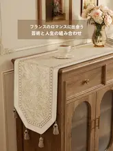 テーブルランナー ダイニングテーブル モダン シンプル ラグジュアリー 装飾