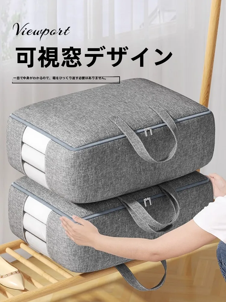 100均防水シートと透湿防水シートの違いは？収納バッグで解決できる本当の使い方とは？