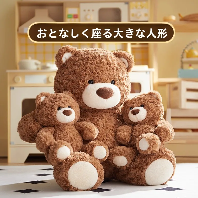cozy bear と squishmallow と teddy bear — どれが自分に合うの？