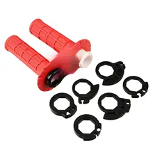 汎用オフロードバイク用スロットルロックハンドルグリップ【KTM対応】