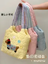 かわいいキャラクターのトートバッグ【軽量・旅行用・学生向け・秋冬対応】