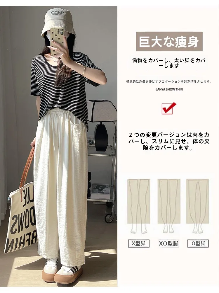 白色アイスシルクハイウエストワイドレッグパンツ：透けない色の選定と実用性の検証