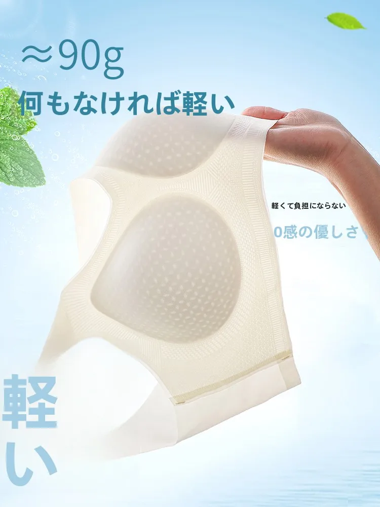 スポンジカップ ブラトップ：MiiOWの夏用ふんわりモデルが実際の着用でどう働くか