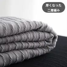 弾力性のある椅子カバーセット【家庭用・シンプルデザイン・宴会・ホテル向け】