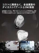 竹林鳥 Z3 有線インイヤーヘッドフォン【プロフェッショナル音楽・ゲーム用・HIFI高保真】