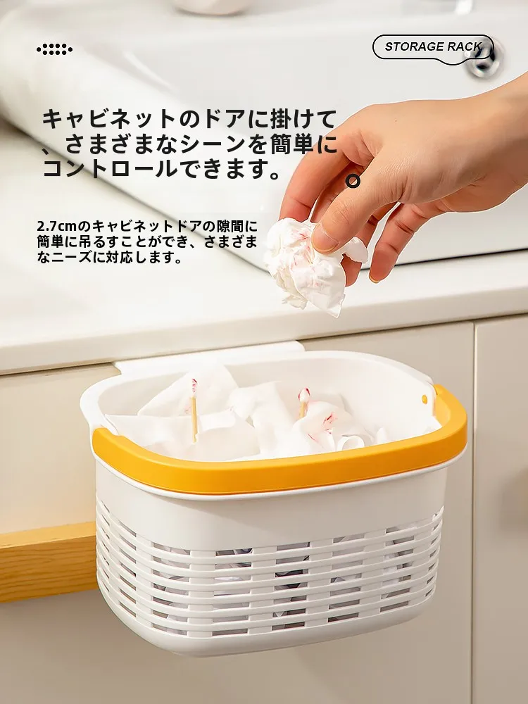 お風呂場の収納が散らばるのをどう防ぐ？持ち手付きバスケットが解決するリアルな使い方