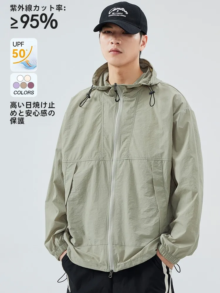 春服 メンズ どう選ぶ？2026トレンドと失敗しない選び方の完全ガイド