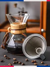 ハンドドリップコーヒーポット 家庭用 コーヒーシェア用 ガラス製 コーヒー器具 ステンレスフィルター