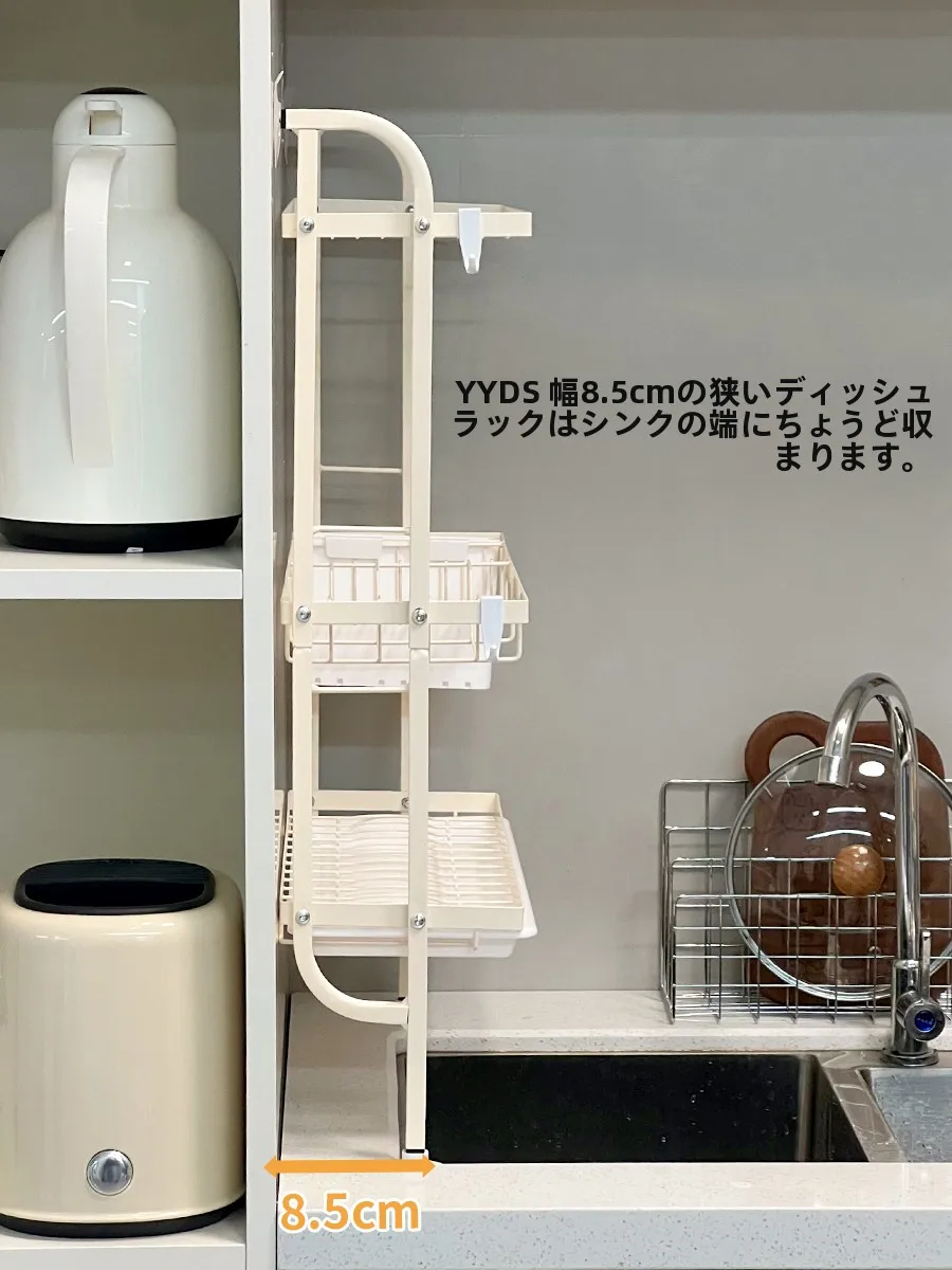 食器棚 おしゃれ は、本当に必要なのか？