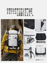 超軽量登山リュックサック【男女兼用・旅行・キャンプ用】