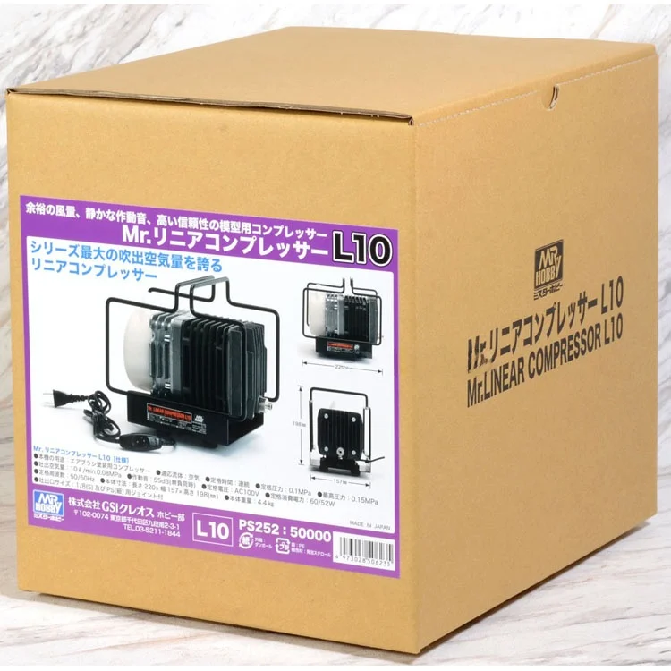 エアペニー 3Gモデル スプレー塗装専用 エアパンプ：高精度噴霧用空気供給システムの実用性と性能解析