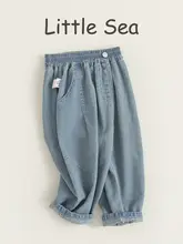 軽やかでおしゃれ！男の子用ハレンパンツ【夏用・デニム・フィット】（セットアップ対応）