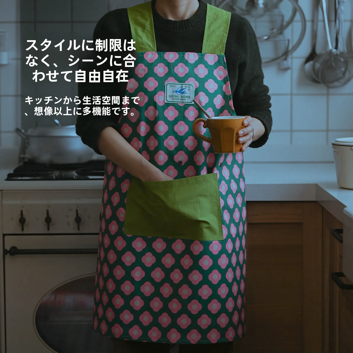 リネンエプロンは防水性とデザイン性を両立した実用性の高い選択肢
