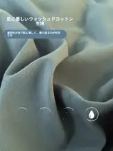 冬用シングル布団カバーセット【150x200x230・純綿・ベッドシーツ付き】