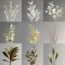 秋色の葉を使用した造花装飾【結婚式・インテリア・庭園デザイン】