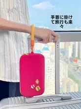 パスポートケース一体型財布【旅行用・ジッパー付き・収納ポケット付き】