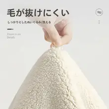 白色クリーム風ラグ【リビング用・和風・高級感】（セットアップ対応）