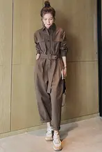 上品な印象のワークスタイルオールインワン【春秋用・カジュアル・リラクシングデザイン】（セットアップ対応）