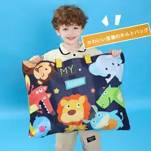 布団 収納袋 幼稚園学生 専用昼寝 荷物袋 耐摩耗 防水 大容量