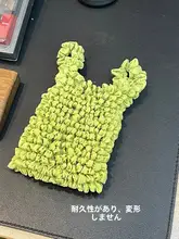 持ち運び便利なエコ収納ショッピングバッグ【大容量・伸縮可能】