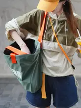 通勤用トートバッグ【大容量・男女兼用・超軽量・肩掛け可能】