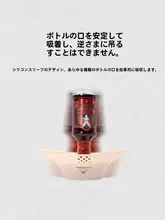 キャンプ用ランタン【ワインボトルデザイン・防水・持ち運び便利・収納可能】