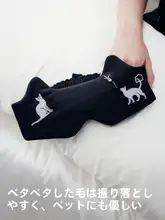 光を遮る！520Hアイスシルクアイマスク【睡眠サポート・疲れ目軽減用】
