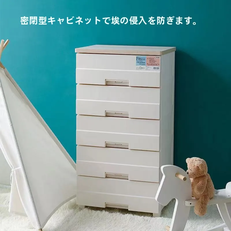 豪華な木製天板の多層収納引き出しキャビネット：リビング用の整理整頓に最適な4段構造を解説