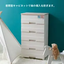 豪華な木製天板の多層収納引き出しキャビネット【リビング用・整理整頓】