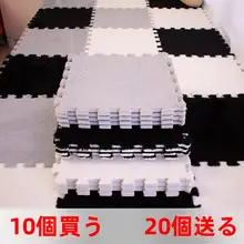 タタミ風接続式フロアマット【フランネル製・タマイズ可能・寝室用】
