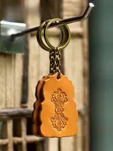 手作り本革キーホルダー【牛革・黄财神デザイン・植鞣皮】