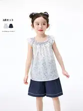 女の子用コットン製カジュアルフラワープリント上下セット【フリル袖・ストライプ・快適なショートパンツ】（セットアップ対応）