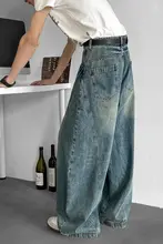 メンズワイドレッグデニムパンツ【フレアデザイン・ルーズフィット・ウォッシュ加工】（セットアップ対応）