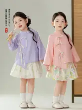 新中式古風ワンピース【女児用・春秋向け・国風デザイン】（セットアップ対応）