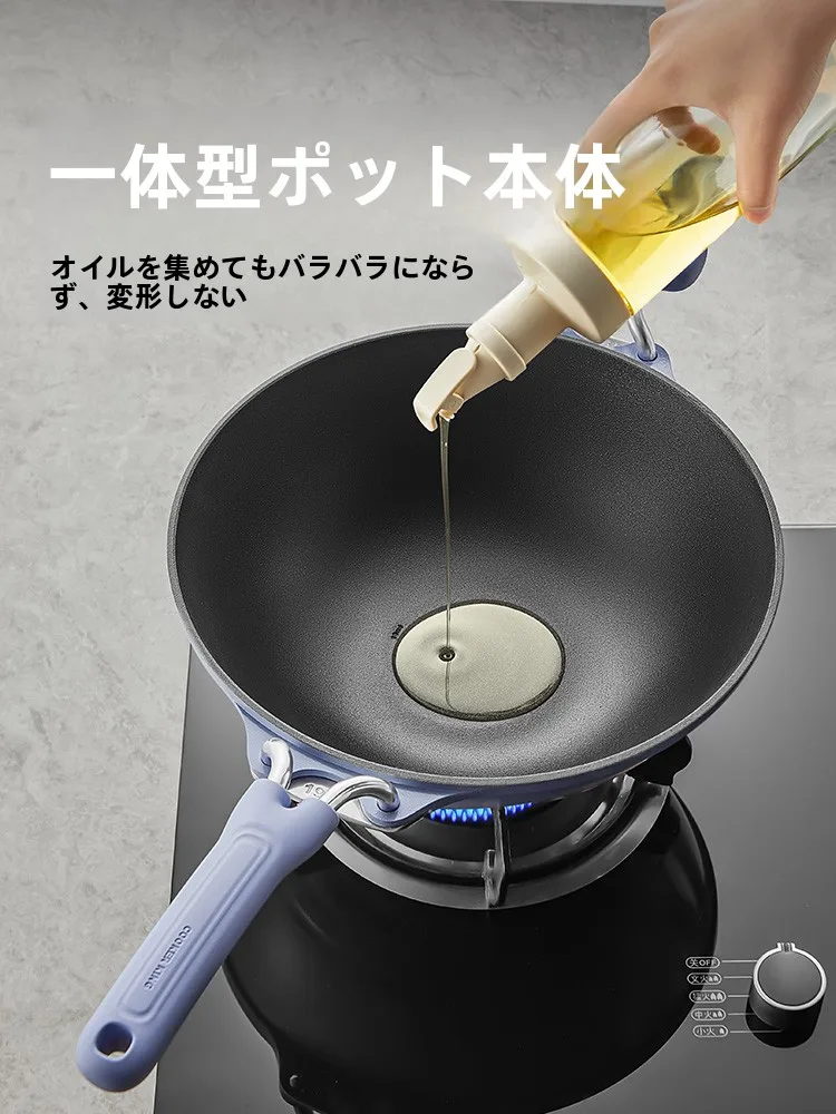 キッチンキング CG30TNM：非粘着加工のIH対応フライパンが家庭調理で実現する耐久性と使いやすさ