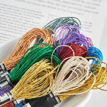 刺繍用金属線【多色・DIY手芸用・極上の柔らかさ】（セットアップ対応）
