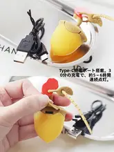 ペット用ライト LED 充電式 ヘーゼルナッツ型 おしゃれ 蓄光 ペンダント 首輪 夜間 散歩 迷子防止 「laroo」