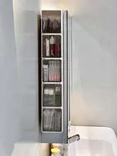 浴室用収納ラック【壁掛け・化粧品用コットン・分類タイプ】
