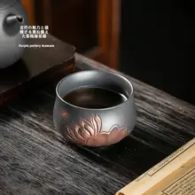 高級紫砂製 ティーカップ【手作り・大サイズ・防熱仕様】