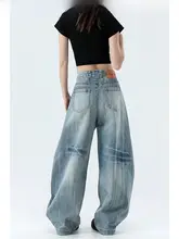 Forever 21 レディース 高腰ワイドレッグデニムパンツ【アメリカンビンテージ・春秋用・水洗い仕上げ】
