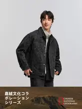 春季クラシックデザイン メンズジャケット【オフィスカジュアル・ポケット付き・オーバーサイズ】