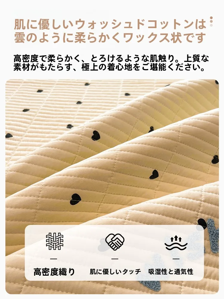 マットレスの上に布団を敷くべきか？水洗棉ベッドカバーの実用性と使い分けガイド